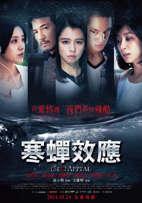 仿制尚州大学毕业证