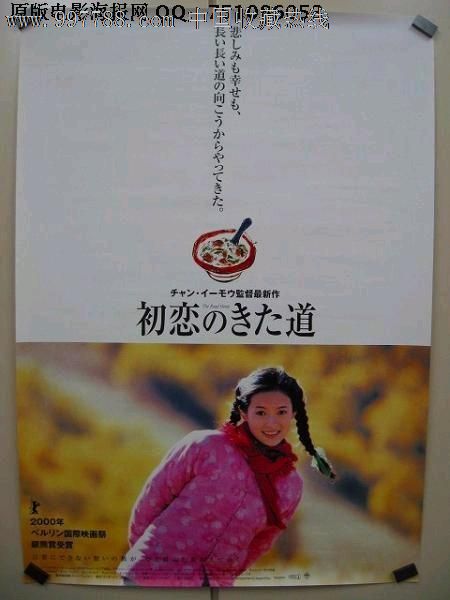 仿制高中毕业证