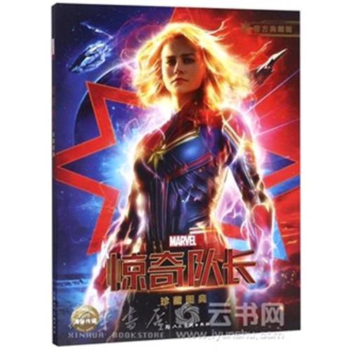 仿制丹佛神学院文凭毕业证